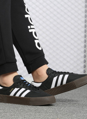 Adidas/阿迪达斯正品新款 SAMBAROSE W 女子休闲经典鞋B28156