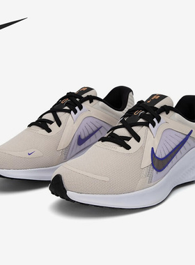 Nike/耐克正品 Quest 5女子轻便透气运动跑步鞋DD9291-101