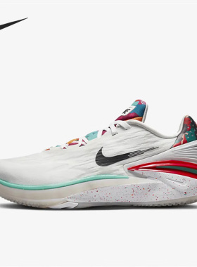 Nike/耐克正品新款AIR ZOOM G.T. CUT 2 EP男子篮球鞋FD4321-101