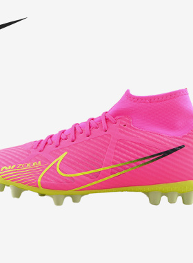 Nike/耐克正品刺客15 Zoom AG中端短钉男子足球鞋DJ5622-605