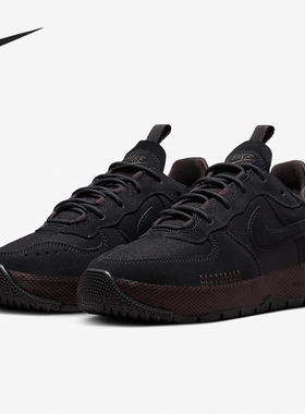 Nike/耐克正品Air Force 1 Wild女子时尚耐磨运动板鞋FB2348-001