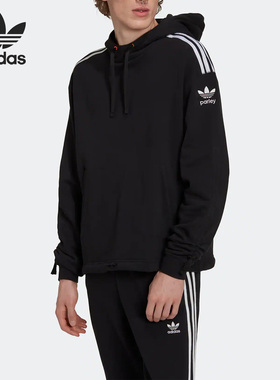 Adidas/阿迪达斯正品三叶草Parley Hoodie男子休闲连帽卫衣HN7029