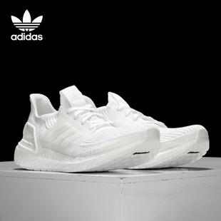 Adidas/阿迪达斯正品 UltraBOOST 19 m 男子休闲运动跑步鞋G54008