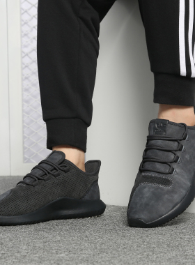 Adidas/阿迪达斯正品 TUBULAR SHADOW 三叶草系列男休闲鞋B37595