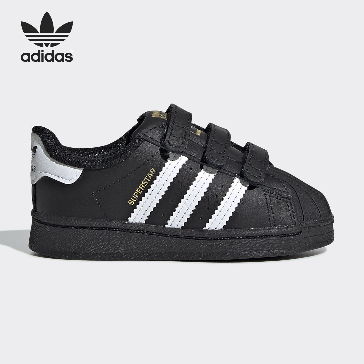 Adidas/阿迪达斯正品三叶草经典魔术贴贝壳头婴童运动板鞋 EF4843,童鞋/婴儿鞋/亲子鞋,运动鞋,淘宝优惠券,粉丝福利购,淘宝优惠卷