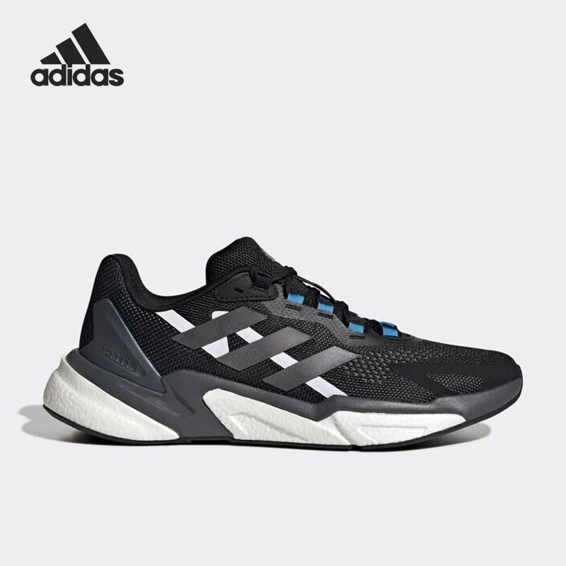 Adidas/阿迪达斯正品X9000L3 U男女运动缓震透气轻便跑步鞋HP2121