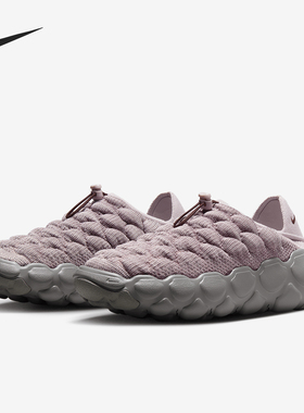 Nike/耐克正品防滑耐磨新款女士轻盈透气休闲运动鞋FD2148-003