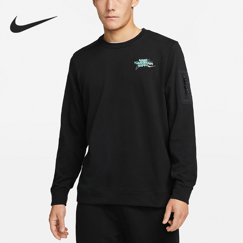 Nike/耐克正品FLC CREW户外训练圆领男子运动卫衣DQ7867-010