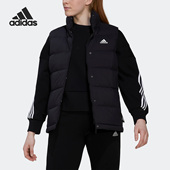 女子休闲运动保暖羽绒马甲 Adidas 新款 冬季 HG6280 阿迪达斯正品