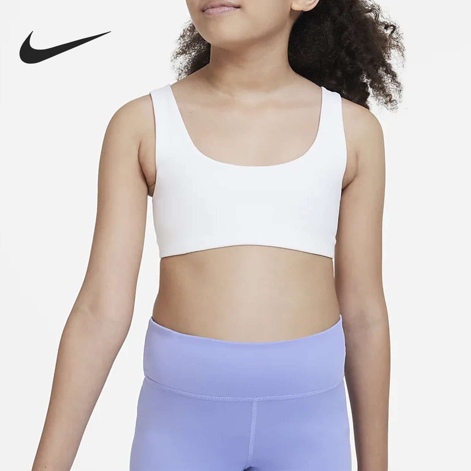 Nike/耐克正品春季新款女童运动训练休闲透气内衣DX5730-100