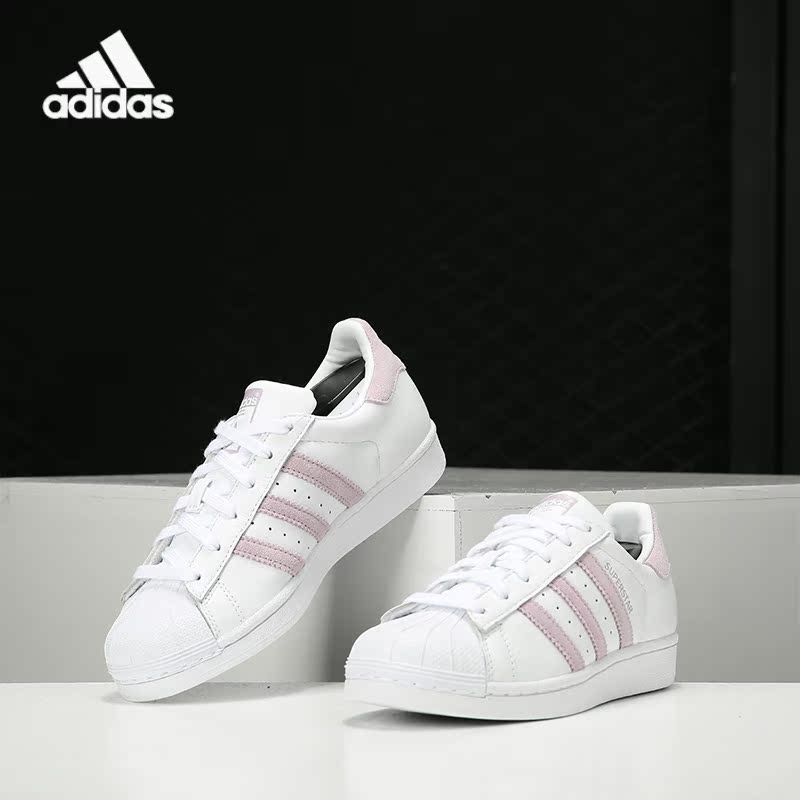 阿迪达斯男女经典板鞋