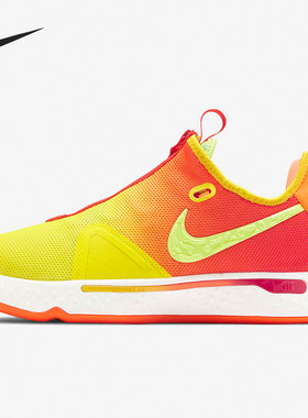 Nike/耐克正品PG4 EP 保罗乔治4代 男女运动篮球鞋CD5082-601