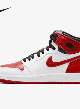Nike/耐克正品JORDAN新款女子GS大童运动耐磨篮球鞋 575441-161