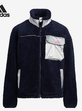 Adidas/阿迪达斯正品摇粒绒保暖大童立领夹克休闲运动外套 H42580