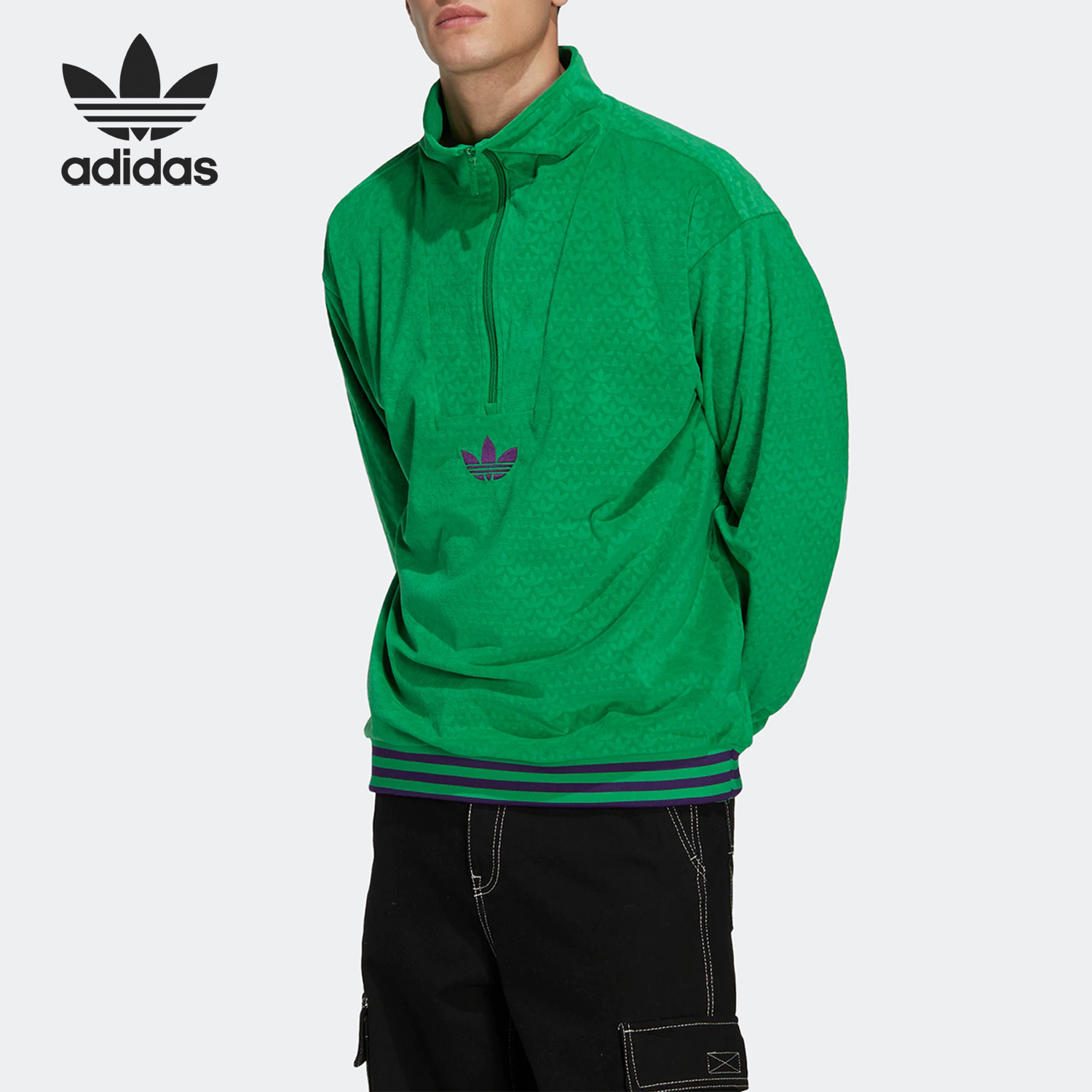 Adidas/阿迪达斯正品三叶草男子运动休闲简约休闲立领卫衣 IB3420