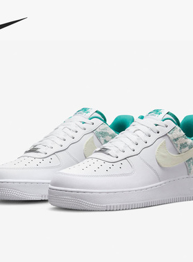 Nike/耐克正品Air Force 1 '07 LV8男子轻便低板鞋DX3365-100
