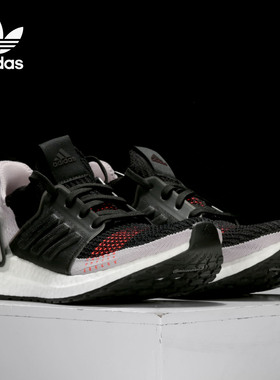 Adidas/阿迪达斯正品 女鞋新款运动鞋ULTRABOOST跑步鞋G27489