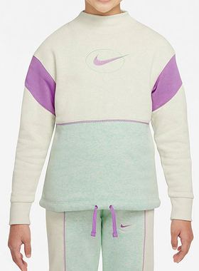 Nike/耐克正品休闲大童时尚宽松运动圆领套头长袖卫衣 DM8419-715