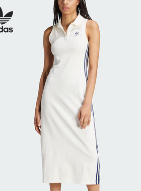Adidas/阿迪达斯正品三叶草RIB DRESS女士翻领连衣裙IT9860