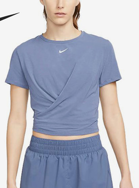 Nike/耐克正品Dri-FIT One Luxe 女子扭结式短袖DD4922-491