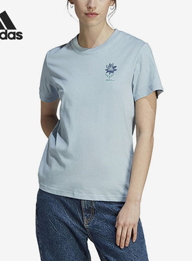 Adidas/阿迪达斯正品夏季新款女子花朵印花时尚短袖T恤IM4271