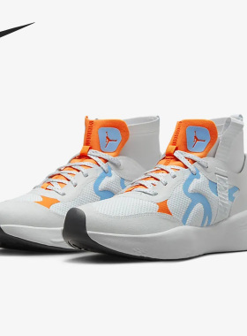 Nike/耐克正品新款Jordan Delta 3 Mid男子运动休闲鞋DR7614-004