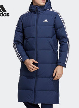 Adidas/阿迪达斯正品冬季男女运动保暖长款羽绒服 H20763