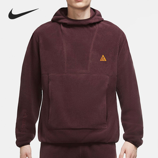 ACG男子运动休闲户外舒适套头连帽衫 Nike 新款 耐克正品 卫衣CV0643