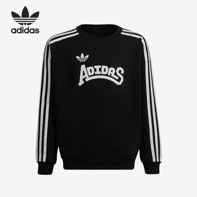 阿迪达斯三叶草大童圆领套头卫衣
