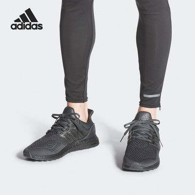 阿迪达斯正品男子运动跑步鞋