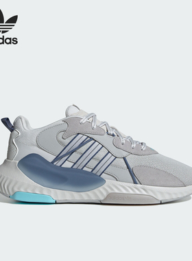 Adidas/阿迪达斯正品新款三叶草男女款复古经典舒适休闲鞋JH7361