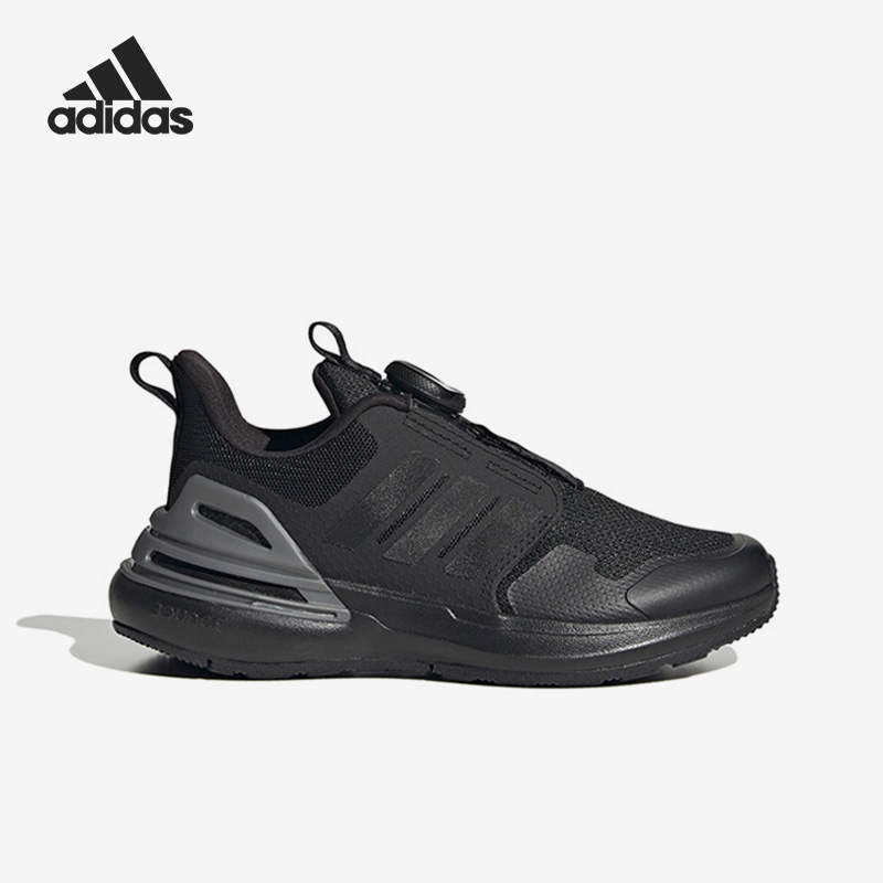 Adidas/阿迪达斯正品春季新款儿童运动旋钮缓震跑步鞋IE6835