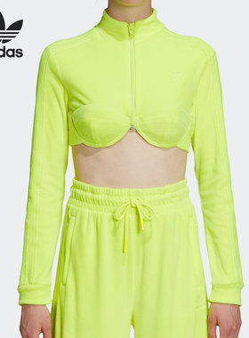 Adidas/阿迪达斯正品三叶草Jeremy Scott联名女子上衣H50968