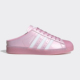运动鞋 Adidas FX2756 SUPERSTAR MULE女子经典 阿迪达斯正品 三叶草