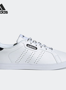 Adidas/阿迪达斯正品2021年女子COURTPOINT BASE休闲运动鞋FY8415