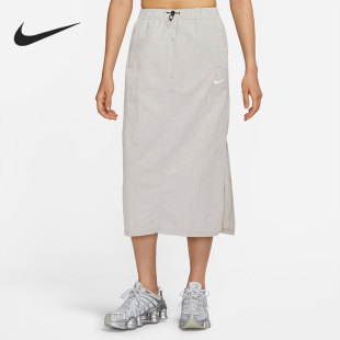新款 Nike 耐克正品 夏季 012 女子运动高腰开衩半身长裙DM6250