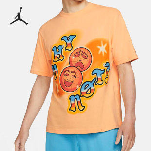 耐克正品 男子圆领运动宽松T恤DO2506 JORDAN NOT 734 WHY Nike