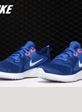 Nike/耐克正品新款 LEGEND REACT (GS) 女子跑步鞋AH9438