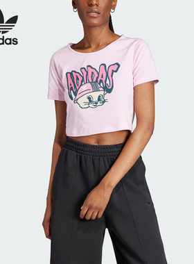 Adidas/阿迪达斯正品三叶草女士时尚潮印花短款休闲短袖T恤IV9299