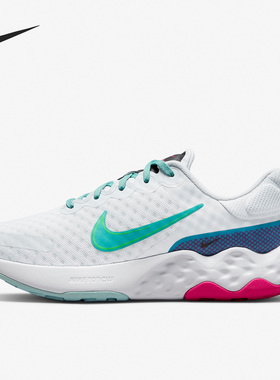 Nike/耐克正品Renew Ride 3女运动休闲舒适轻便跑步鞋 DC8184-006