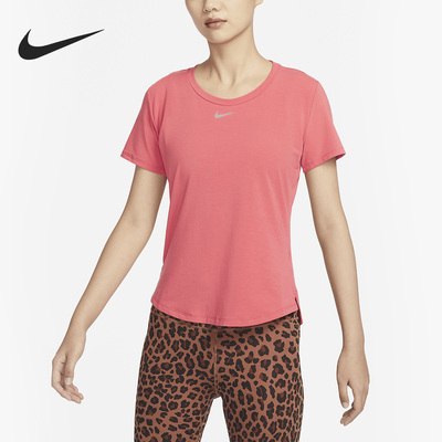 耐克正品女子运动短袖