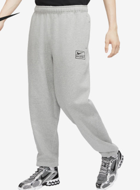 Nike/耐克正品新款男子运动休闲简约针织训练长裤CT4312-063