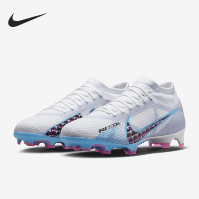 Nike/耐克正品新款男子耐磨低帮运动足球鞋DJ5603-146