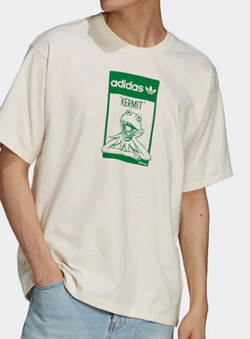 Adidas/阿迪达斯正品新款夏季男子三叶草短袖运动T恤GQ4152