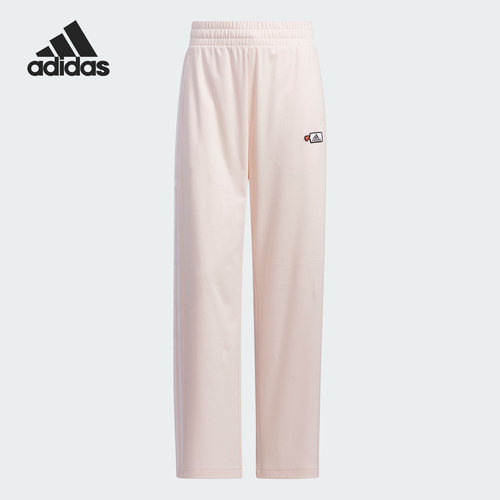 Adidas/阿迪达斯正品夏女子休闲宽松直筒运动长裤HY2860