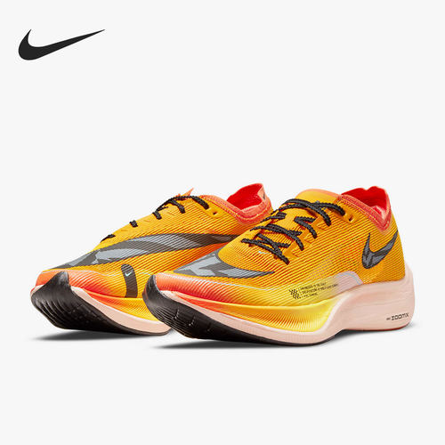 Nike/耐克男女专业跑步鞋