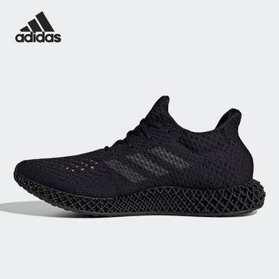 Adidas/阿迪达斯跑步运动鞋