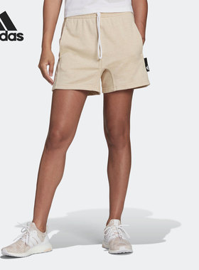 Adidas/阿迪达斯正品夏新款居家运动舒适女子运动短裤 HE3092