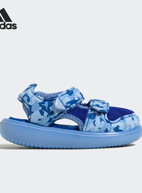 Adidas/阿迪达斯正品夏季COMFORT SANDALS小童运动休闲凉鞋HP6788