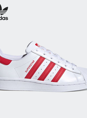 Adidas/阿迪达斯正品三叶草休闲大童时尚低帮运动鞋 FW8293
